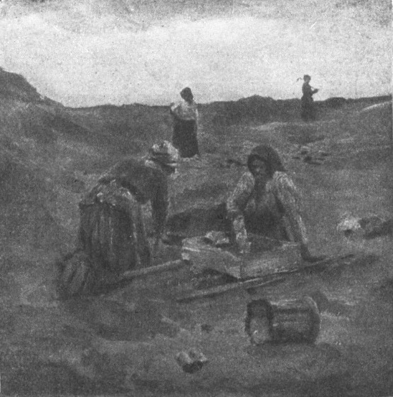 Выборка угля беднотой (Грушевский рудник). Масло. 1893 год. Н. Касаткин. интернет